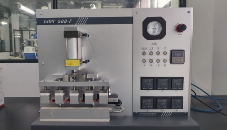 廣州標際五點(diǎn)熱封儀GBB-F