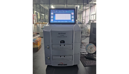 美國MOCON氧氣透過(guò)率測試儀OX-TRAN 2-22H