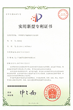 一種薄膜生產(chǎn)線(xiàn)的鑄片除水系統