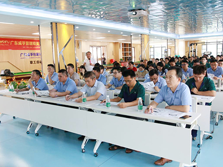【威孚課程】管理精英集訓營(yíng)《6S管理與延伸》 培訓圓滿(mǎn)結束！